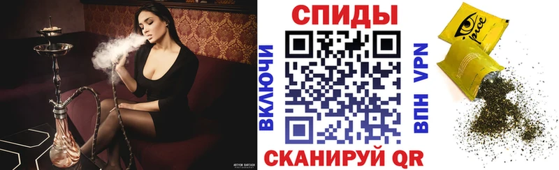 БУТИРАТ бутандиол Мантурово