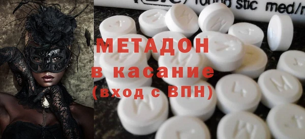 марихуана Алзамай