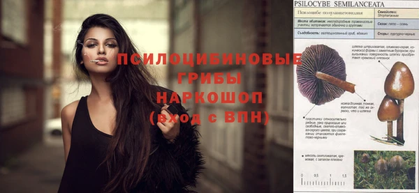 марихуана Алзамай