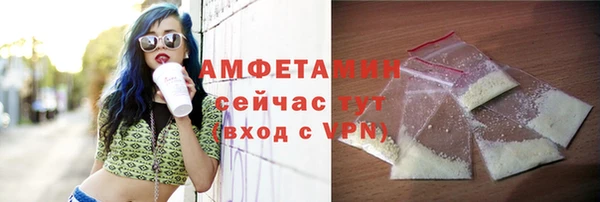 гидропоника Алексеевка