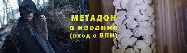 марихуана Алзамай