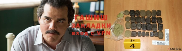 гидропоника Алексеевка