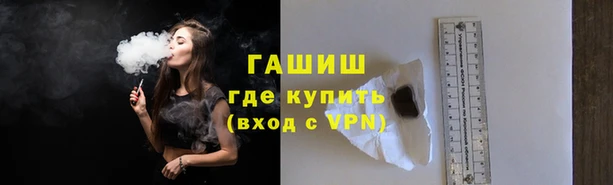 скорость Рославль