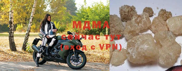 гидропоника Алексеевка