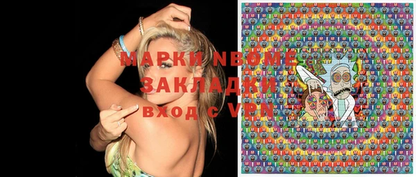 гидропоника Алексеевка