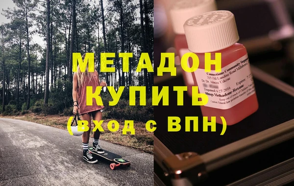 гидропоника Алексеевка
