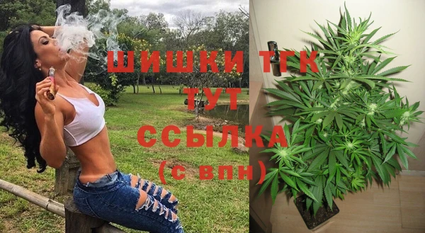 марихуана Алзамай