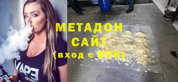 гидропоника Алексеевка
