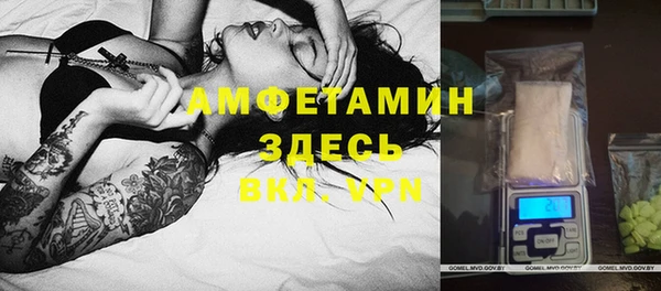 гидропоника Алексеевка