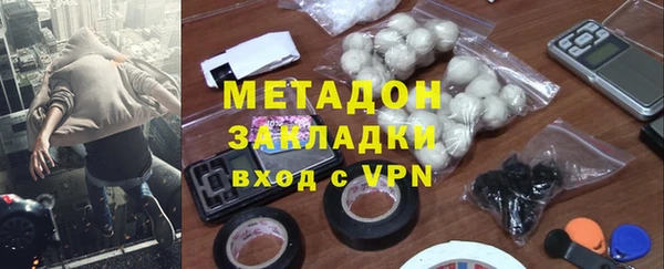 гидропоника Алексеевка