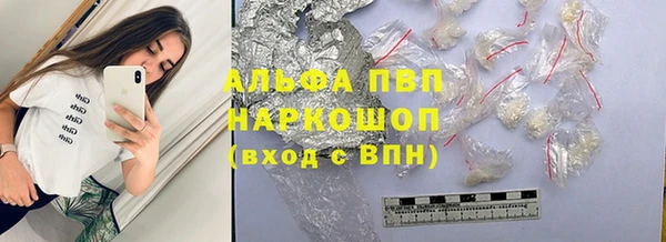гидропоника Алексеевка